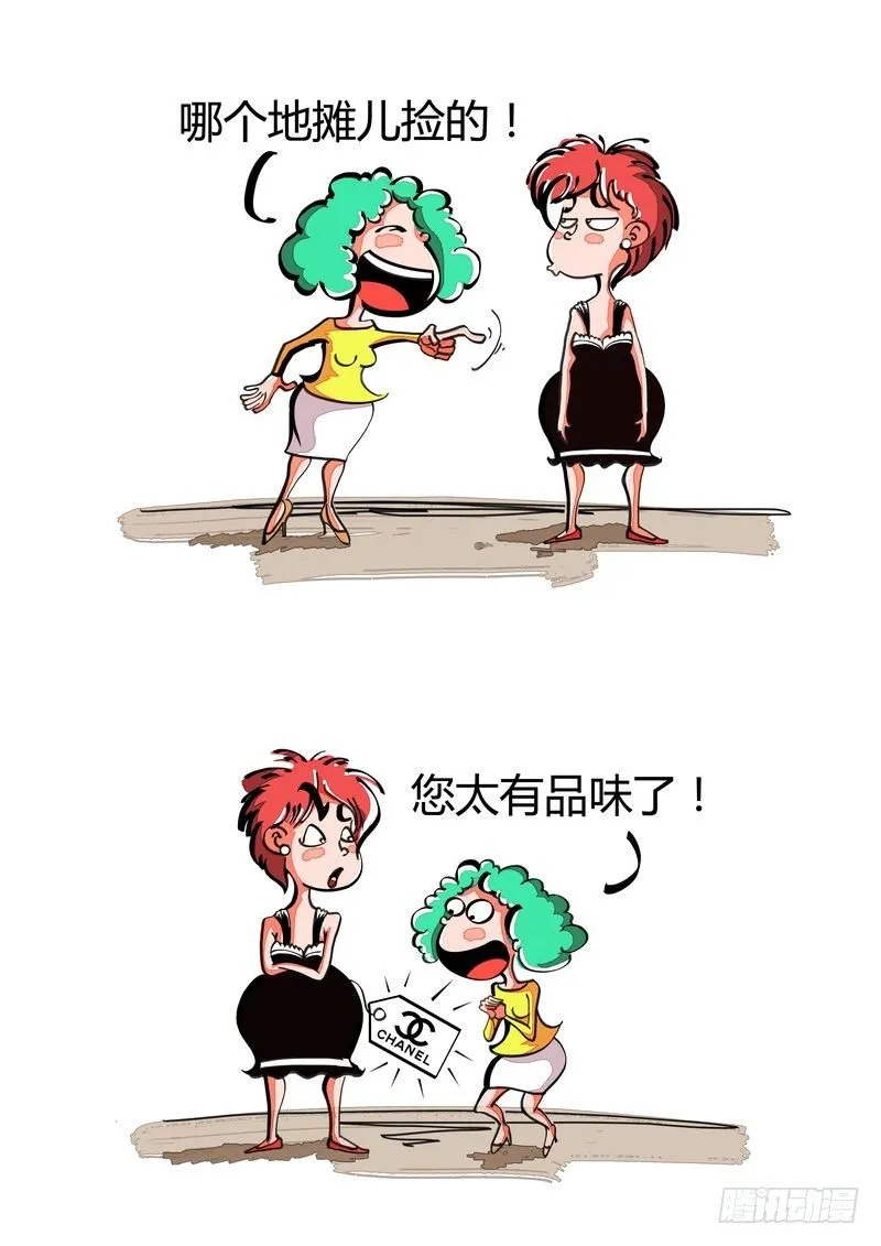 标签 第1页