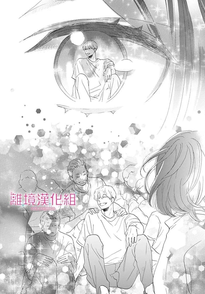 第01话 第49页
