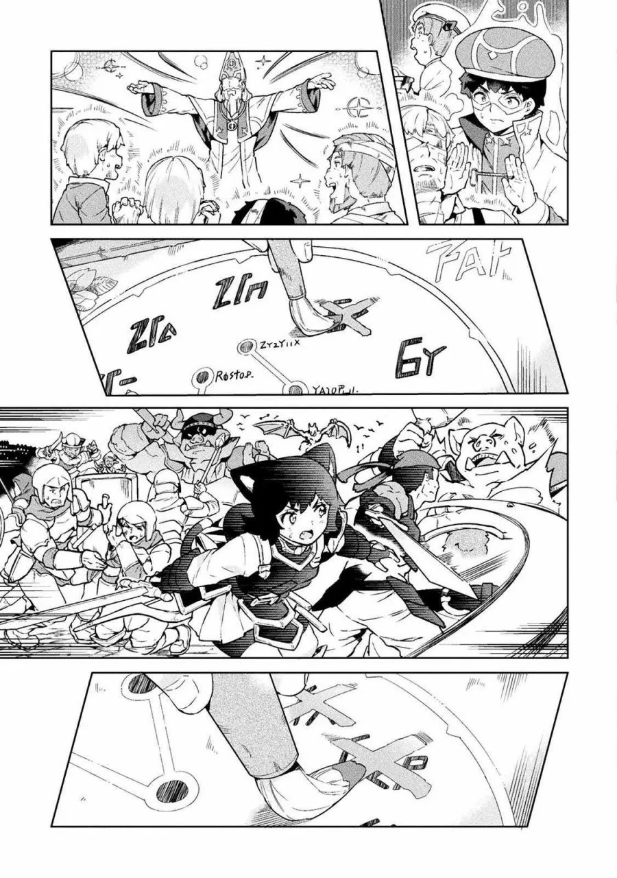 第19话 第21页