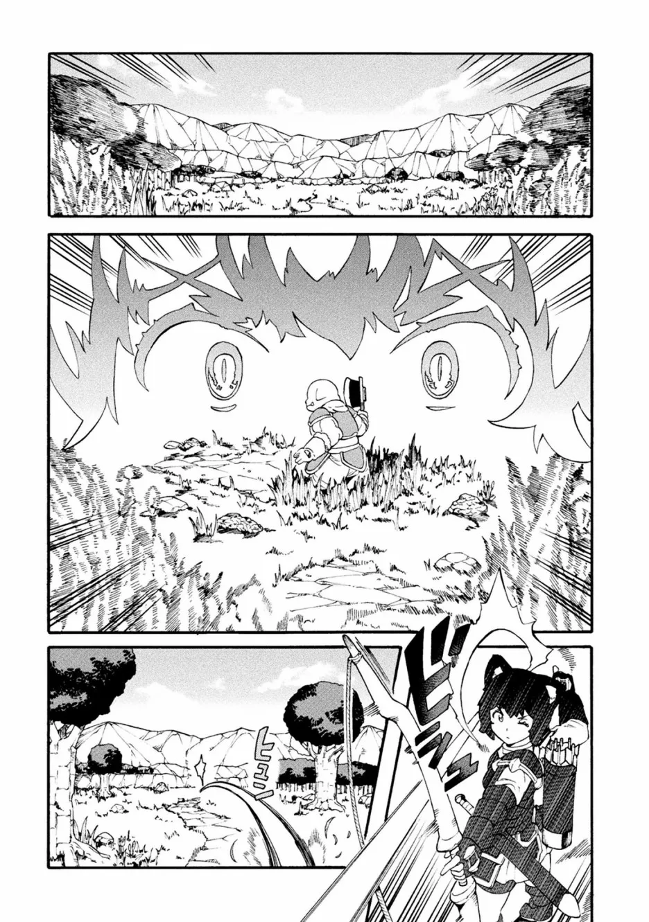 第17话 第11页
