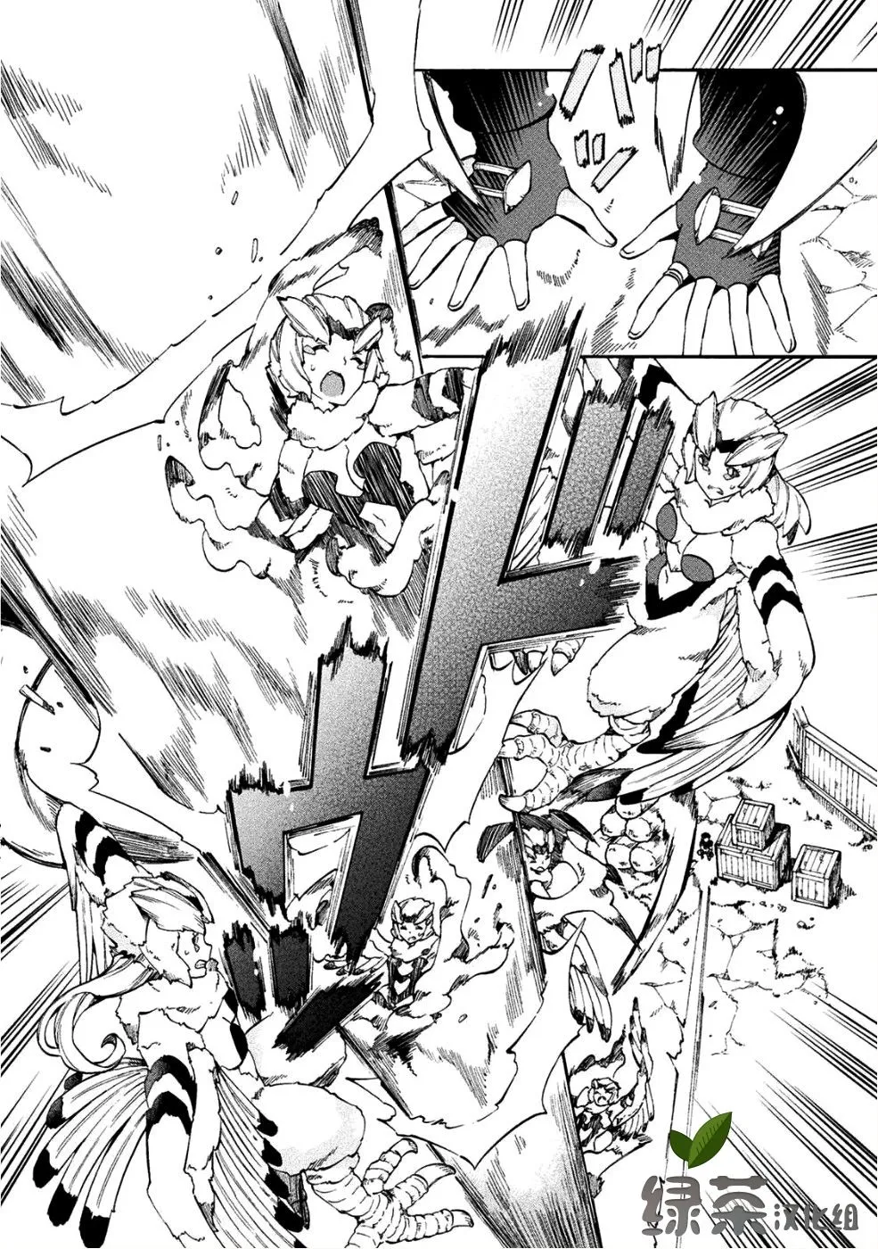第15话 第14页