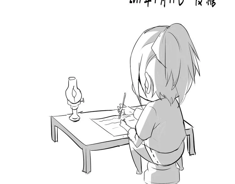 第28话 强敌杀到！ 第133页