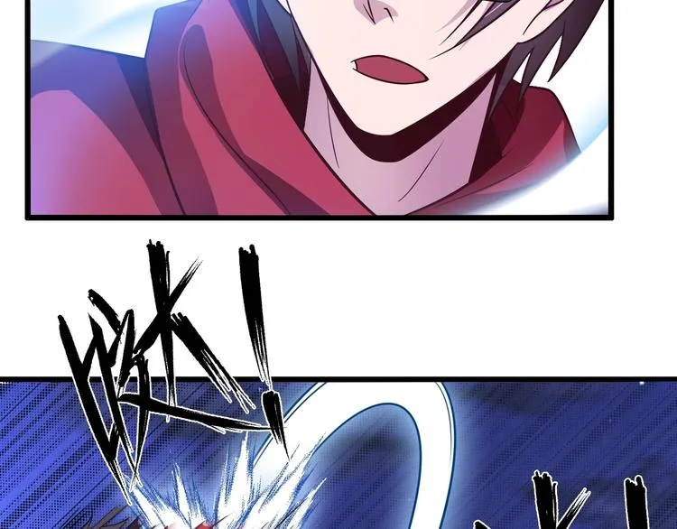 第32话 金箍棒大战风火轮 第124页