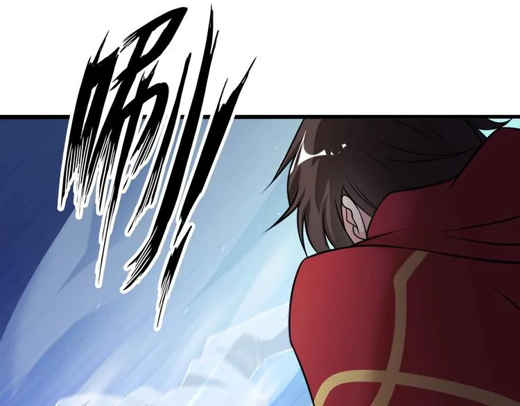 第32话 金箍棒大战风火轮 第130页