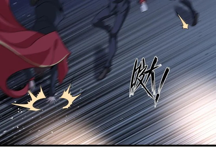 第32话 金箍棒大战风火轮 第137页