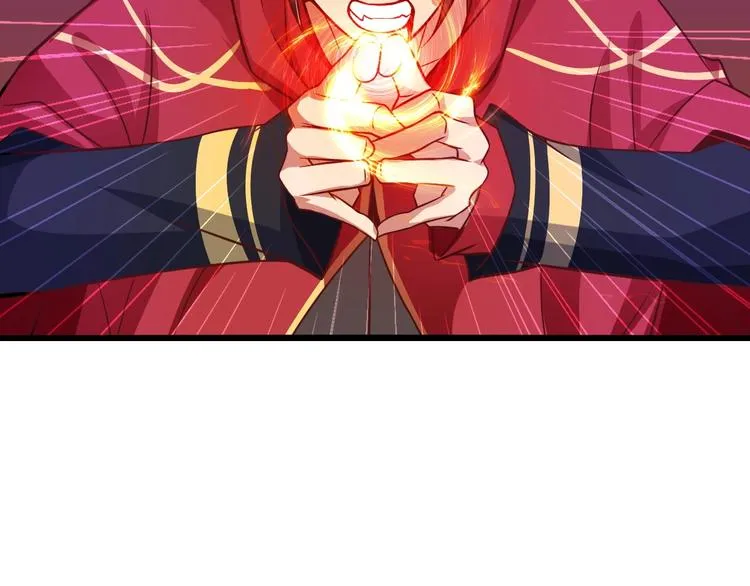 第32话 金箍棒大战风火轮 第139页