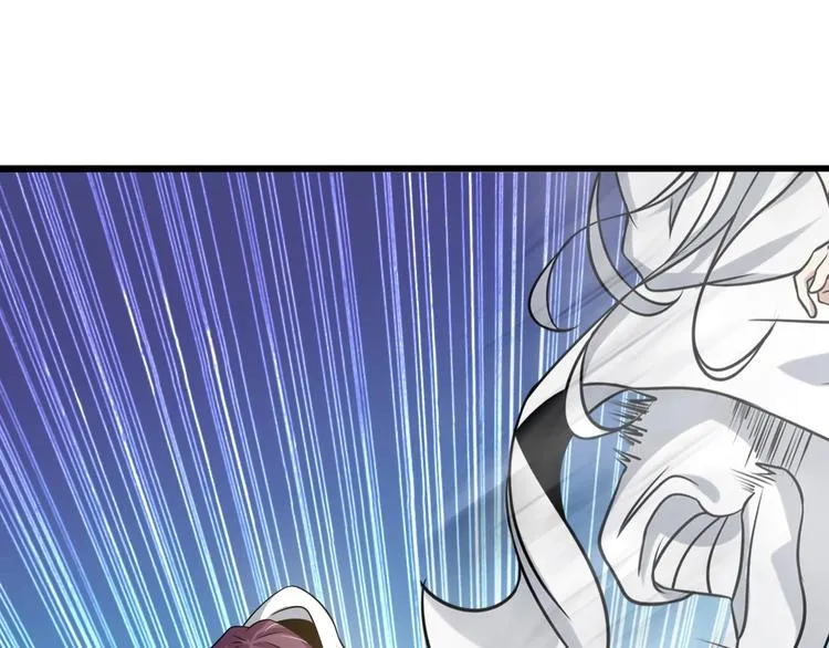 第43话 男男授受不亲 第57页