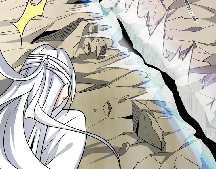 第43话 男男授受不亲 第60页