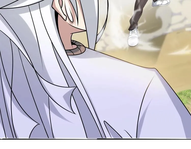 第43话 男男授受不亲 第77页