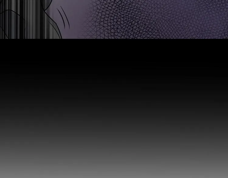第44话 餐前服务 第73页