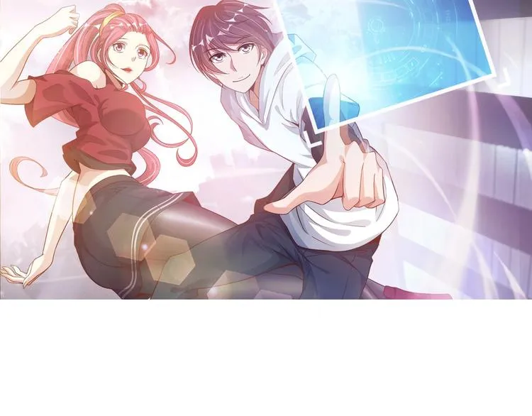 第63话 白虎觉醒 第1页