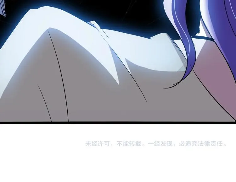 第72话 我想活下去！ 第99页