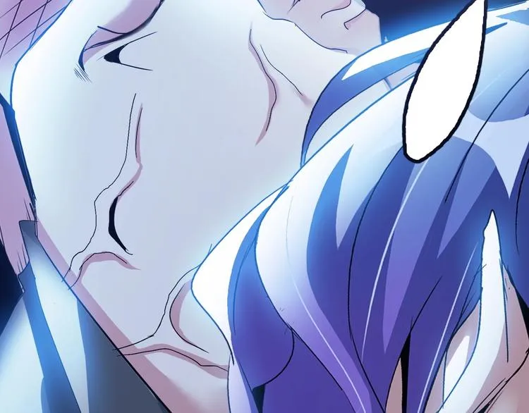 第73话 被暗算的滋味！ 第75页