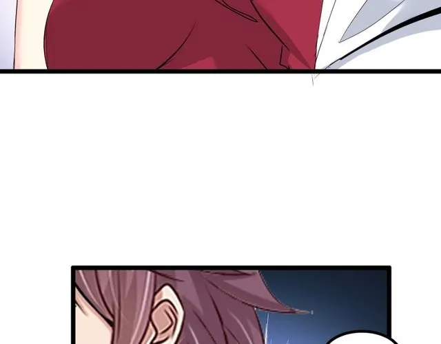 第79话 我凉了... 第67页