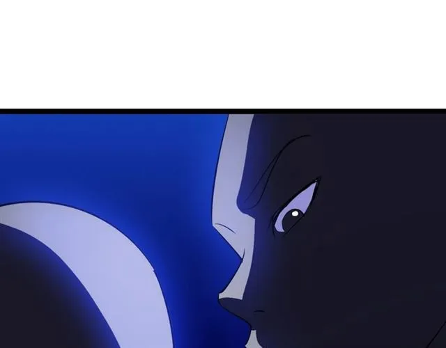 第97话 我不是针对你！ 第97页