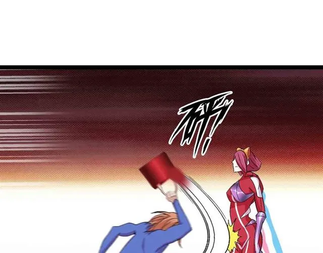 第105 话完全体？一举击溃！ 第21页