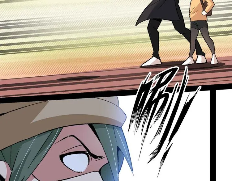 第121话 暗影算个屁！ 第35页