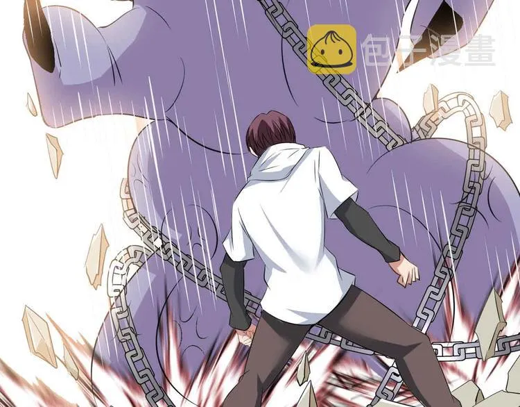第133话 搞定，收工！ 第81页