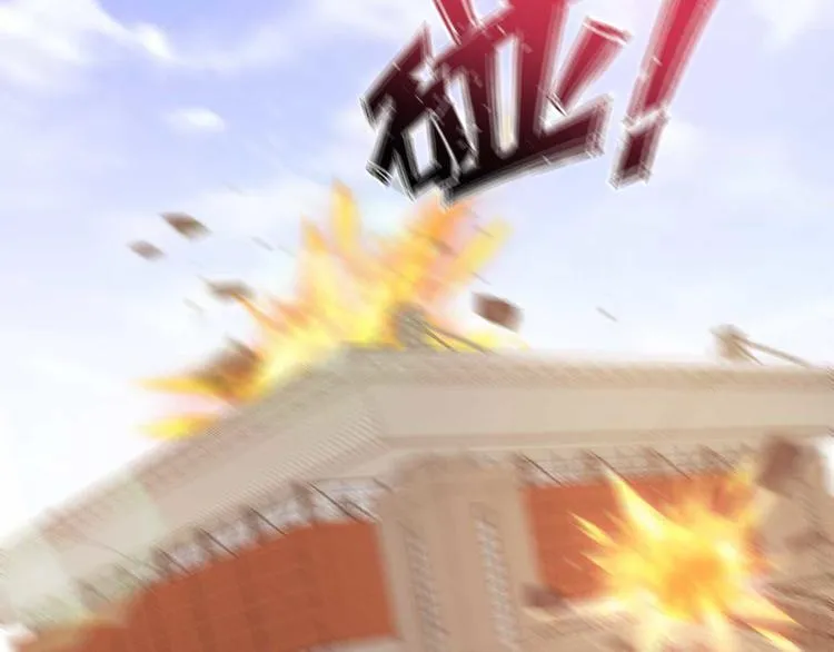 第141话 把我抢回来吧！ 第37页