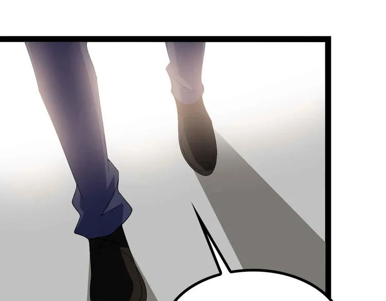 第154话 肖家与暗影首战！ 第60页
