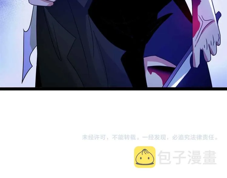第159话 压倒性的反攻！ 第90页