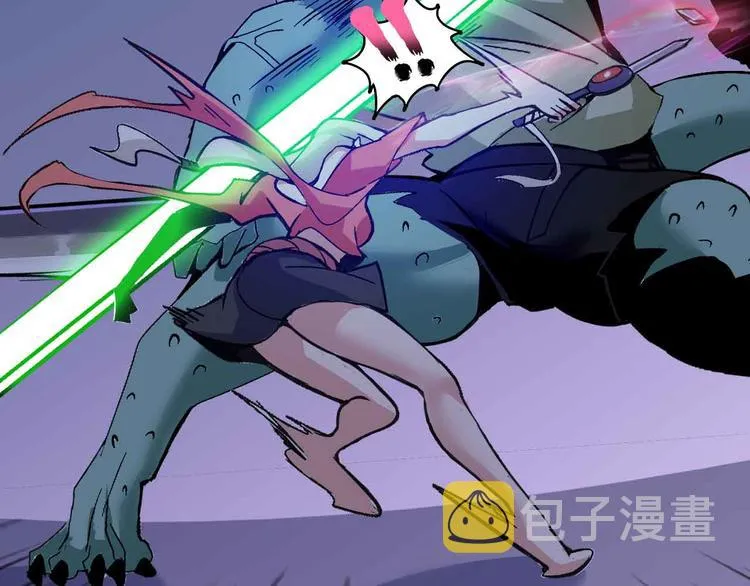 第161话 真是曼妙的身姿啊 第39页