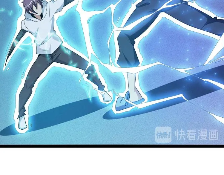 第166话 躺的比筷子还直 第69页