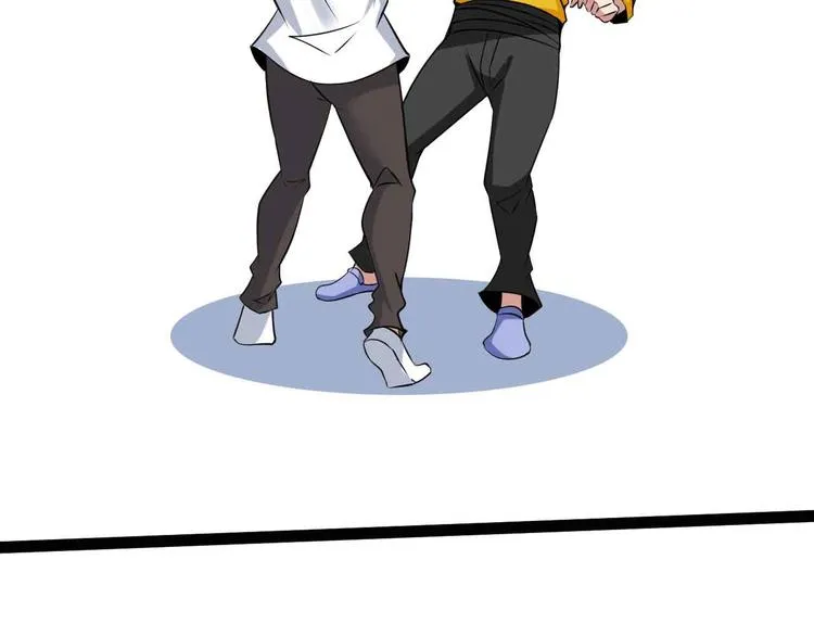 第166话 躺的比筷子还直 第73页
