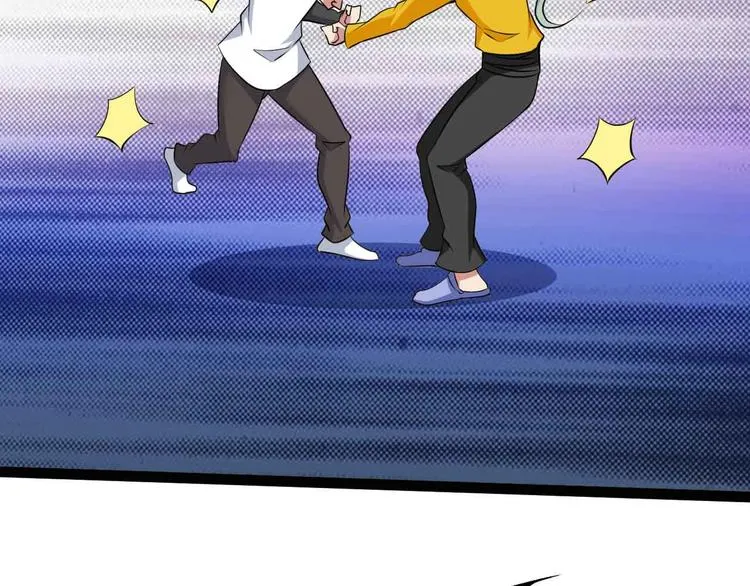 第166话 躺的比筷子还直 第75页