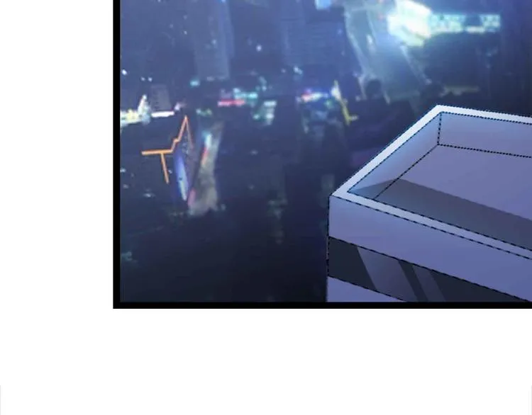 第167话 评测结束！ 第73页