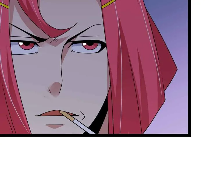 第167话 评测结束！ 第79页