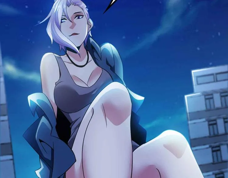 第167话 评测结束！ 第84页