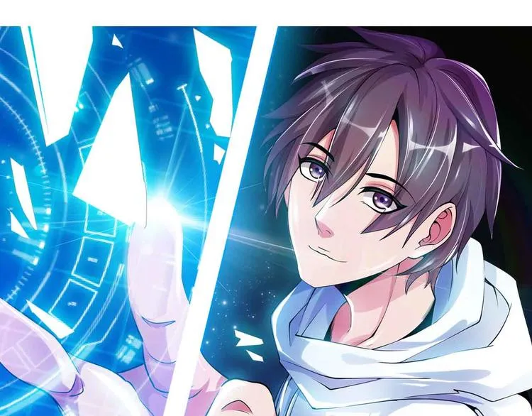 第168话 暗影七护法，参上！ 第3页