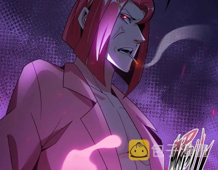 第169话 积分全没了！ 第28页