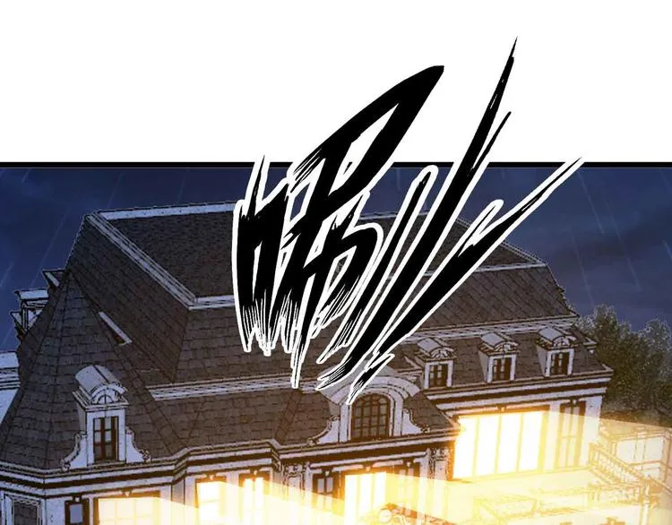 第204话 谜底揭开 第85页