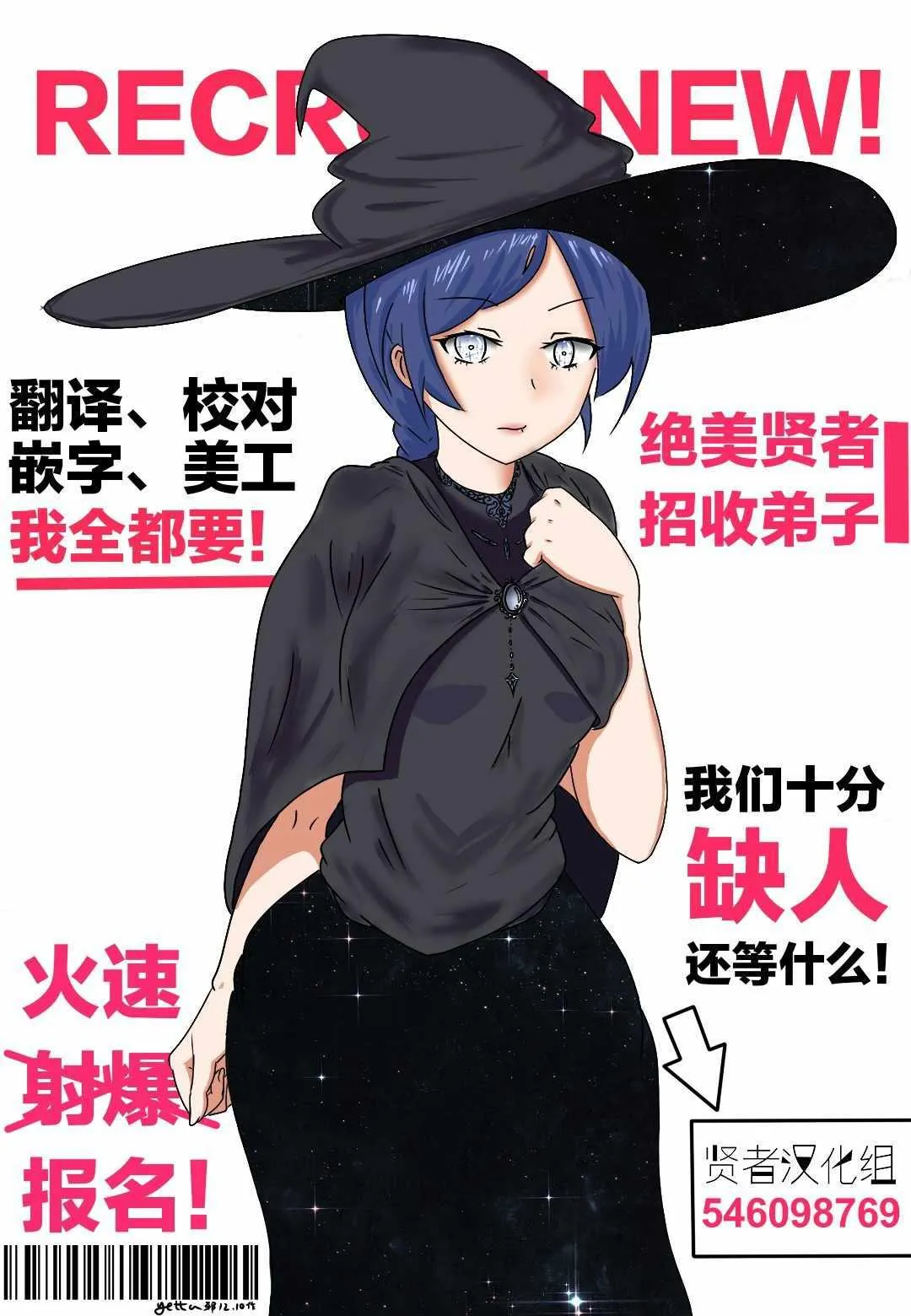 第01话 第42页