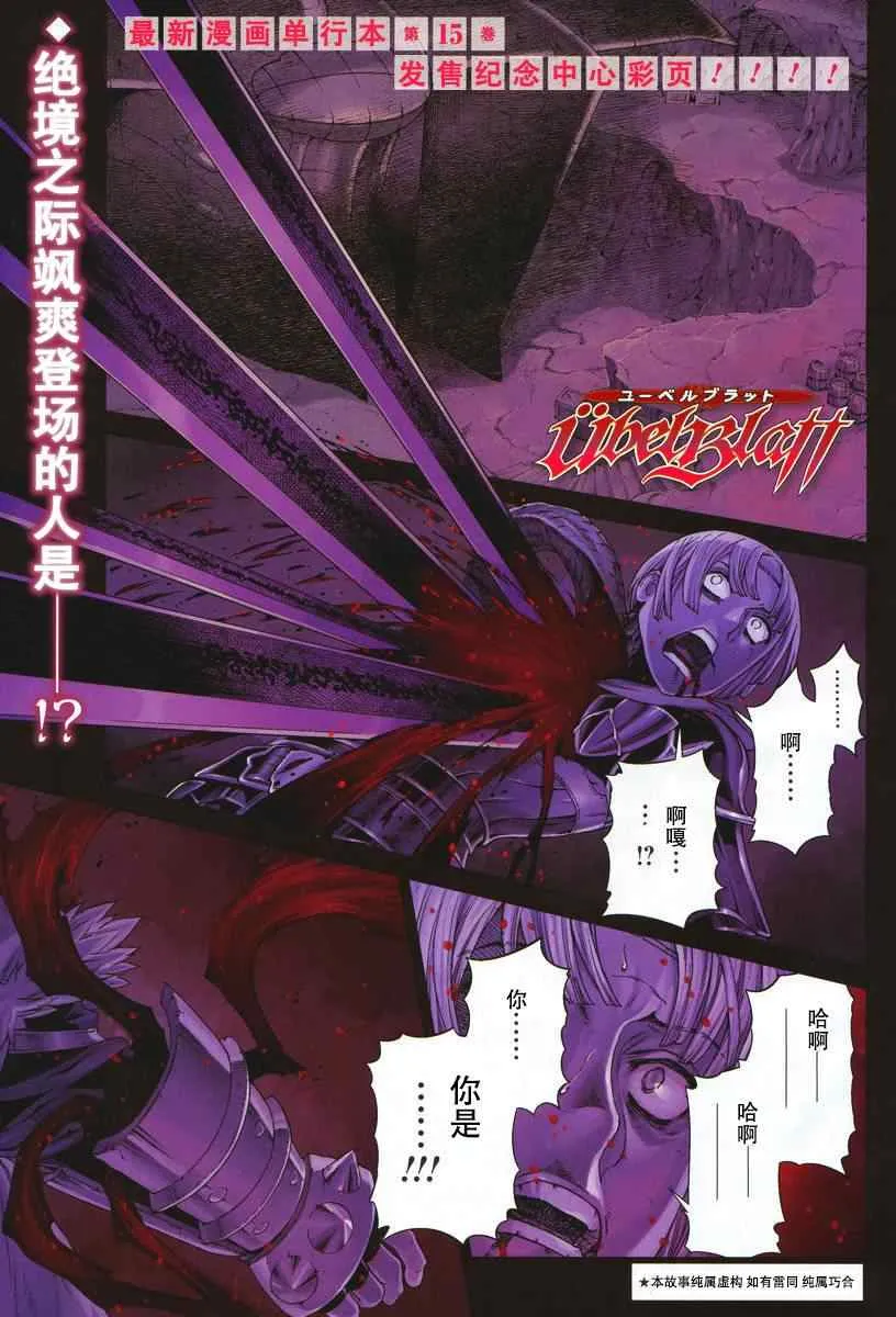 Act122 第1页