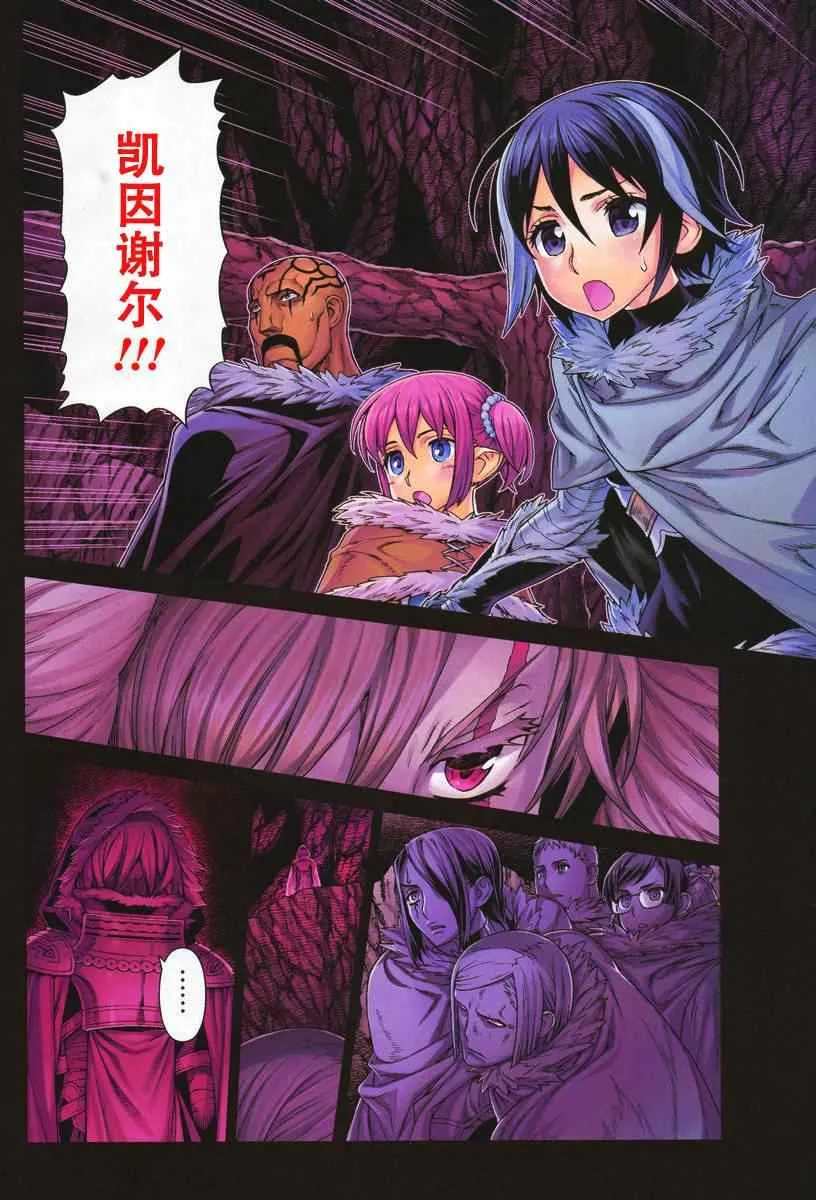 Act122 第3页