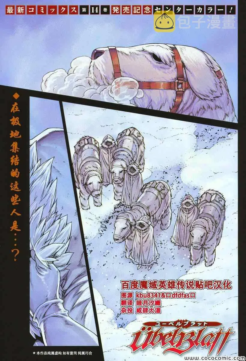 Act118 第1页