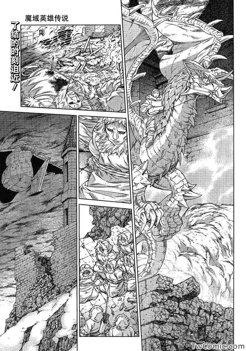 Act115 第1页