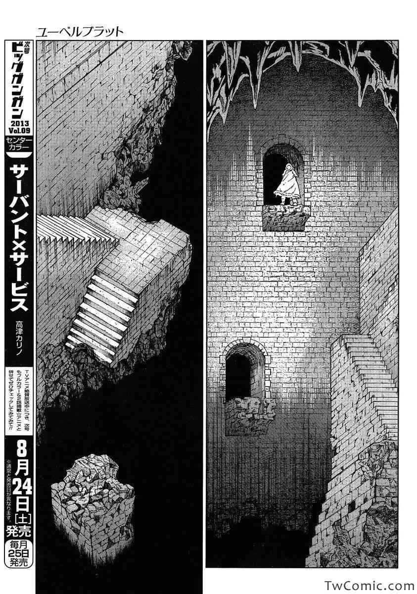 Act115 第5页
