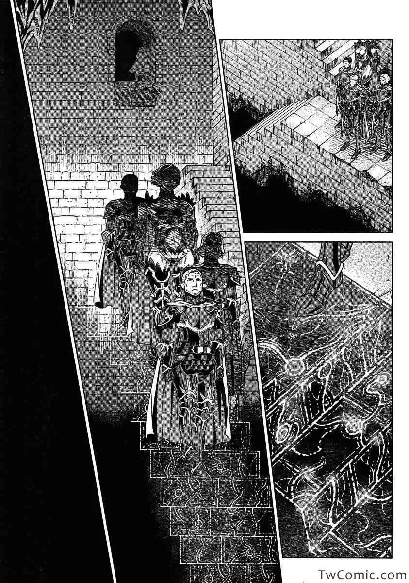 Act115 第7页