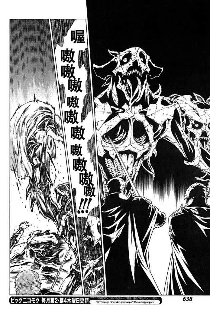 Act110 第15页