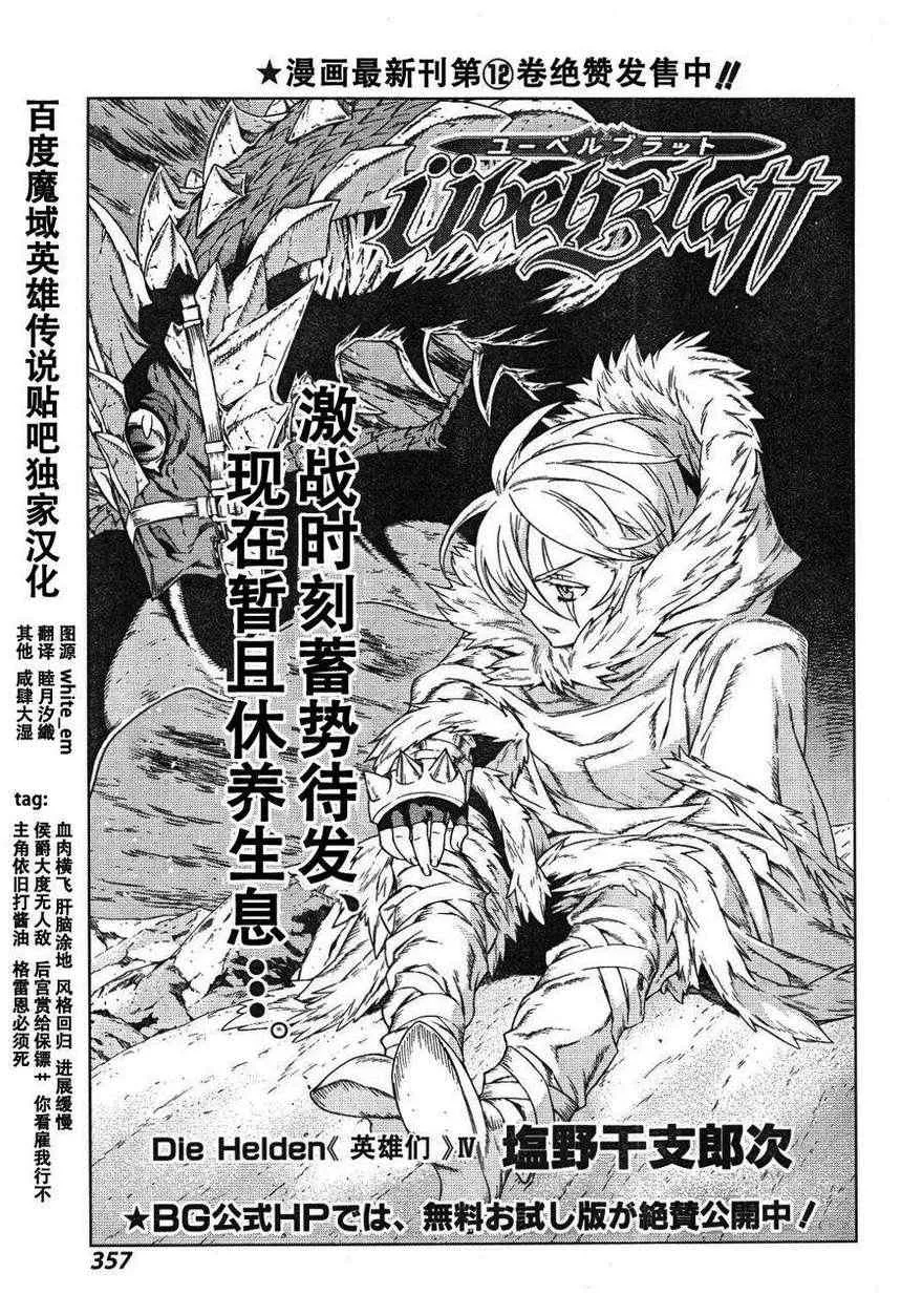 Act109 第1页