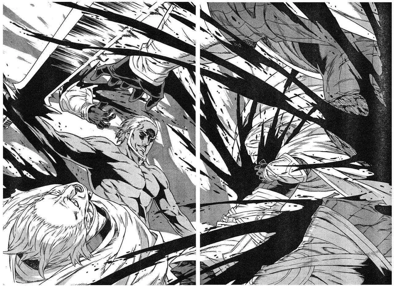 Act109 第8页
