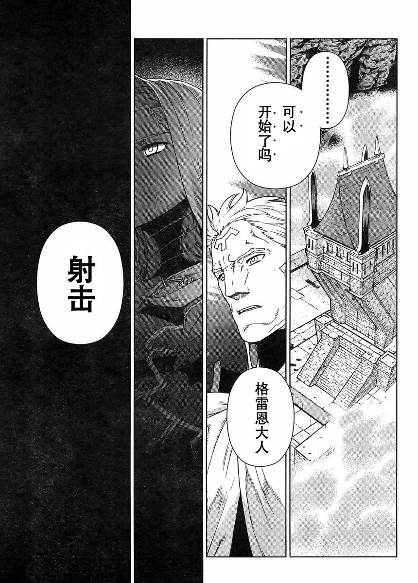 Act107 第22页
