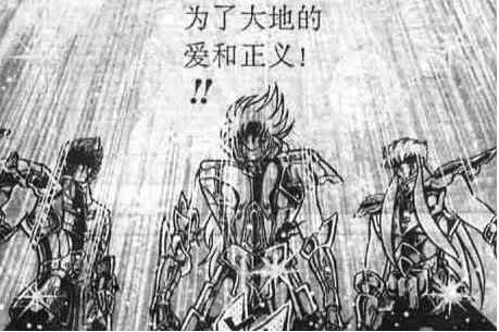 Act103 第16页