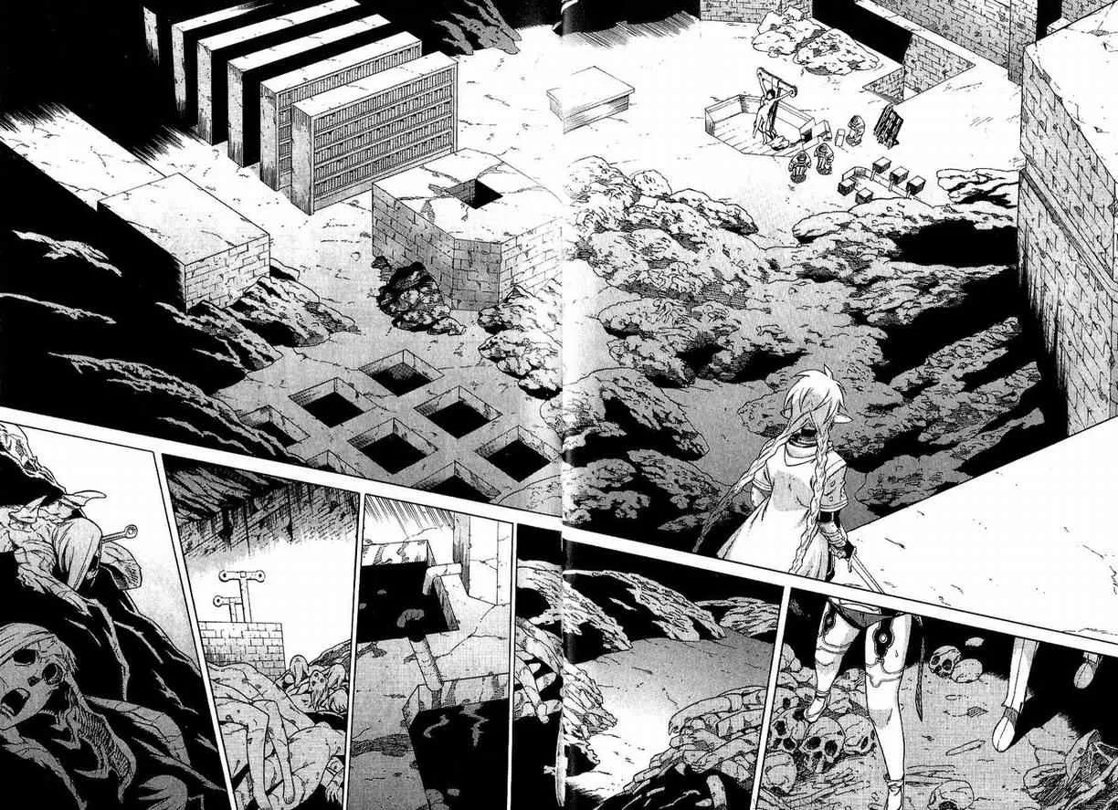 第4卷 第26页