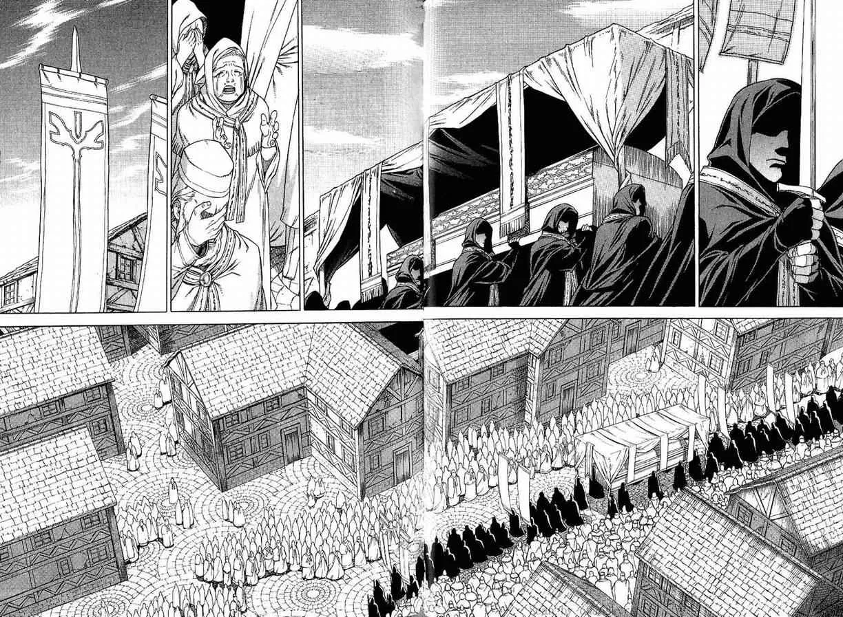 第4卷 第92页