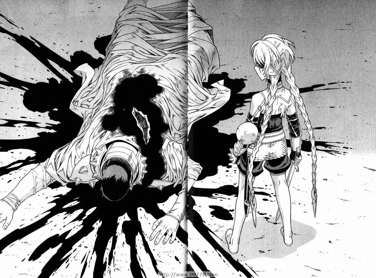 第7卷 第44页